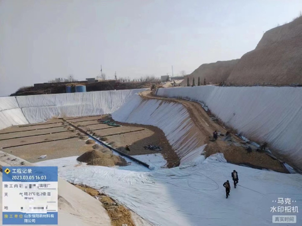 防滲膜和其他土工材料應用固廢填埋場有哪些？